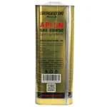 روغن موتور تمام سنتتیک برجستون مدل SN 20W50 حجم 4.5 لیتر مناسب خودروهای بنزینی، دیزلی و دوگانه‌سوز، با استاندارد API SN و پایداری حرارتی بالا در شرایط چهار فصل، محافظت از موتور و تمیزکنندگی قطعات داخلی - تصویر 2