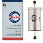 فیلتر سوخت استوانه‌ای سرکان مدل SF 8847 با بدنه آلومینیومی و کاغذ سلولوزی مرغوب مناسب برای پژو 206، پژو 405 و سمند بنزینی - تصویر 3
